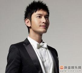 黄晓明娱乐吃瓜视频大全,盘点那些让人捧腹大笑的精彩瞬间 第3张 黄晓明娱乐吃瓜视频大全,盘点那些让人捧腹大笑的精彩瞬间 第3张