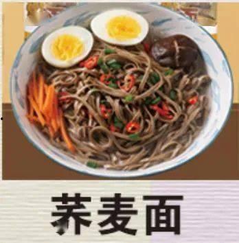 娱乐吃瓜酱会员面,独家福利大揭秘! 第2张 娱乐吃瓜酱会员面,独家福利大揭秘! 第2张
