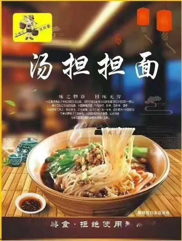 娱乐吃瓜酱会员面,独家福利大揭秘! 第3张 娱乐吃瓜酱会员面,独家福利大揭秘! 第3张