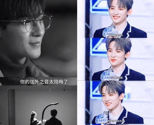 娱乐爆料吃瓜直播视频,直播吃瓜,带你领略幕后风云 第3张 娱乐爆料吃瓜直播视频,直播吃瓜,带你领略幕后风云 第3张