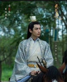 罗云熙吃瓜娱乐,揭秘娱乐圈幕后故事 第3张 罗云熙吃瓜娱乐,揭秘娱乐圈幕后故事 第3张