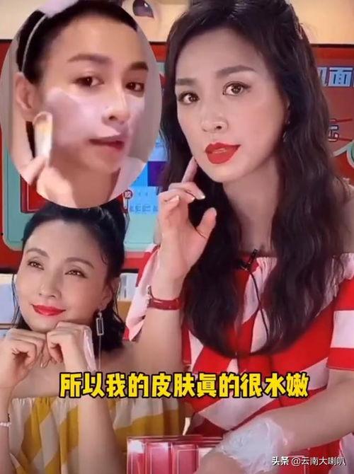 娱乐圈吃瓜小姐,揭秘“吃瓜小姐”背后的故事 第1张 娱乐圈吃瓜小姐,揭秘“吃瓜小姐”背后的故事 第1张