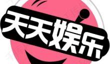 娱乐吃瓜字幕怎么制作,如何制作娱乐吃瓜字幕，轻松成为字幕达人  第1张