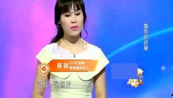 娱乐吃瓜大姐是谁,揭秘娱乐圈幕后风云 第2张 娱乐吃瓜大姐是谁,揭秘娱乐圈幕后风云 第2张