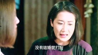 娱乐女汉纸吃瓜,揭秘娱乐圈幕后故事  第3张