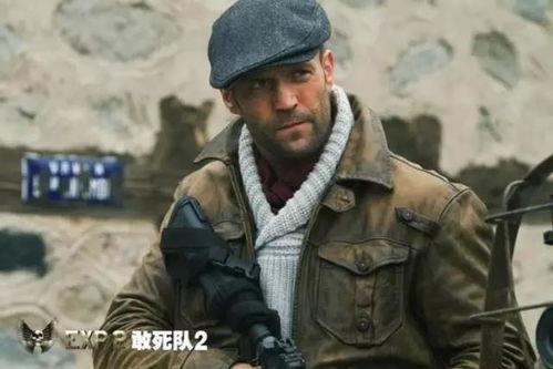 吃瓜娱乐敢死队,揭秘娱乐圈幕后真相与幕后英雄  第1张