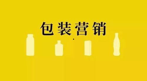 娱乐吃瓜扎心文案,揭秘明星背后的辛酸与真相 第2张 娱乐吃瓜扎心文案,揭秘明星背后的辛酸与真相 第2张