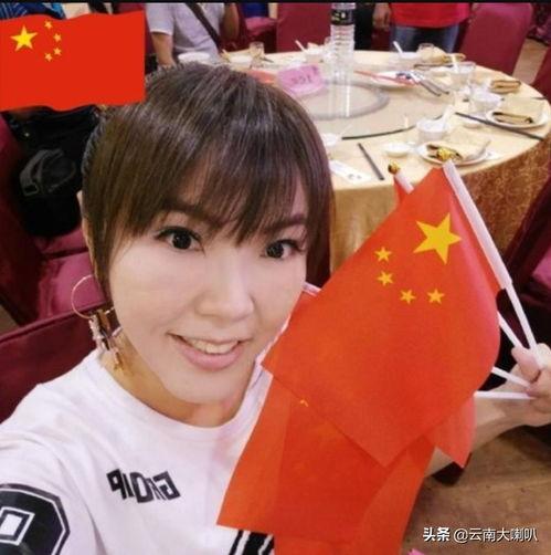 娱乐吃瓜直播女艺人,揭秘娱乐吃瓜直播女艺人背后的故事  第3张