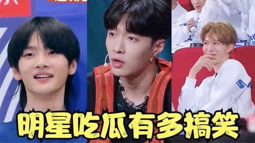 吃瓜娱乐一线,揭秘娱乐圈幕后故事