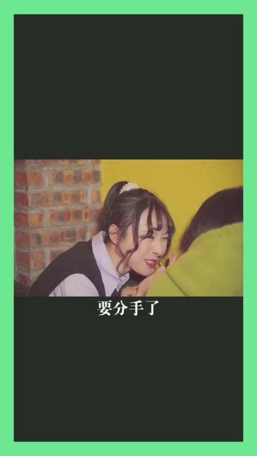 娱乐吃瓜酱狗血剧情,爱恨情仇的狗血纠葛 第2张 娱乐吃瓜酱狗血剧情,爱恨情仇的狗血纠葛 第2张
