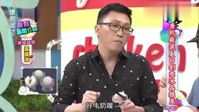 娱乐吃瓜君木木子,揭秘娱乐圈背后的那些事儿 第2张 娱乐吃瓜君木木子,揭秘娱乐圈背后的那些事儿 第2张