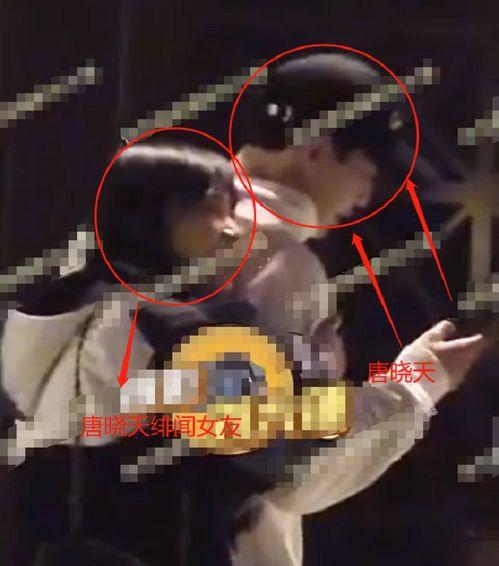 娱乐吃瓜唐晓天,揭秘明星幕后趣事 第1张 娱乐吃瓜唐晓天,揭秘明星幕后趣事 第1张
