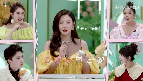 爱娱乐的吃瓜桦,吃瓜桦带你揭秘娱乐圈那些不为人知的幕后故事  第2张