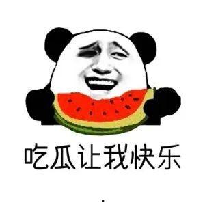 娱乐吃瓜八卦,明星幕后故事大曝光！  第2张