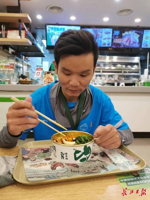 娱乐吃瓜酱外卖员,揭秘娱乐圈幕后趣事  第2张