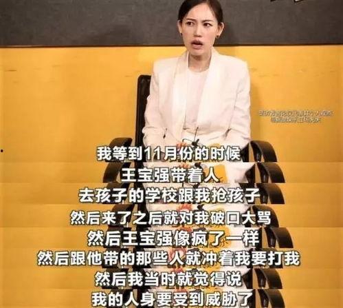 娱乐吃瓜酱戏精,揭秘娱乐圈那些不为人知的幕后故事  第2张