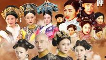 娱乐吃瓜酱典妻,娱乐吃瓜酱的婚姻悬疑大剧  第3张