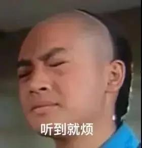 娱乐圈吃瓜表情,笑料百出,明星们的“表情包”大战 第2张 娱乐圈吃瓜表情,笑料百出,明星们的“表情包”大战 第2张
