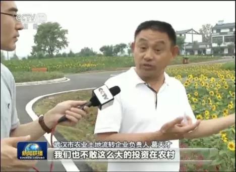 快乐吃瓜娱乐新闻视频,最新娱乐新闻视频盘点 第3张 快乐吃瓜娱乐新闻视频,最新娱乐新闻视频盘点 第3张