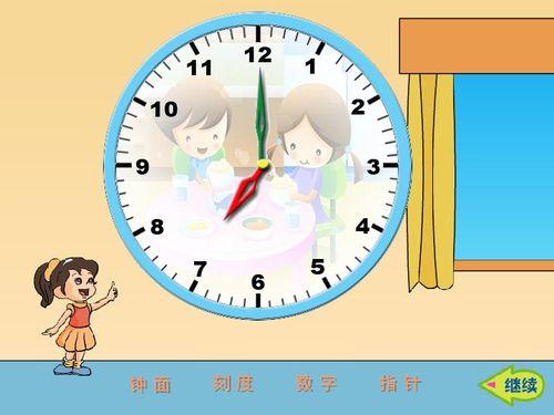 娱乐吃瓜版米苏,揭秘娱乐圈背后的那些事儿 第3张 娱乐吃瓜版米苏,揭秘娱乐圈背后的那些事儿 第3张