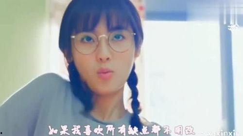 娱乐吃瓜酱剪辑女孩,揭秘女孩们的幕后故事 第3张 娱乐吃瓜酱剪辑女孩,揭秘女孩们的幕后故事 第3张