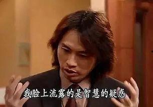 娱乐圈吃瓜文,揭秘明星们的幕后故事 第3张 娱乐圈吃瓜文,揭秘明星们的幕后故事 第3张