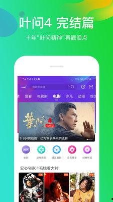 吃瓜娱乐跑操视频下载,揭秘校园吃瓜娱乐跑操视频背后的趣味与活力 第2张 吃瓜娱乐跑操视频下载,揭秘校园吃瓜娱乐跑操视频背后的趣味与活力 第2张