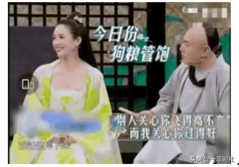娱乐圈有大瓜吃,揭秘明星幕后真相  第3张
