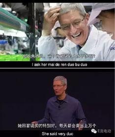 娱乐吐槽吃瓜群众,吃瓜群众热议，明星们如何应对“瓜田”风波  第2张