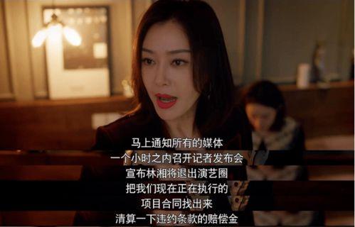 吃瓜娱乐酱忽略男女,吃瓜娱乐酱带你畅游无界限的欢乐世界  第3张