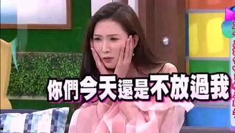 娱乐吃瓜酱分享视频,视频内容大起底! 第2张 娱乐吃瓜酱分享视频,视频内容大起底! 第2张
