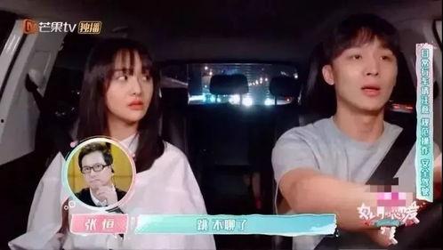 恐丑娱乐吃瓜人,揭秘吃瓜人生的幕后真相 第2张 恐丑娱乐吃瓜人,揭秘吃瓜人生的幕后真相 第2张