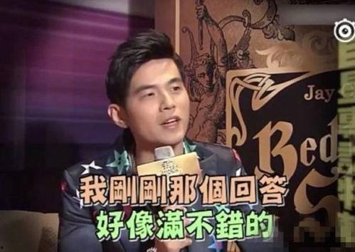 恐丑娱乐吃瓜人,揭秘吃瓜人生的幕后真相 第3张 恐丑娱乐吃瓜人,揭秘吃瓜人生的幕后真相 第3张