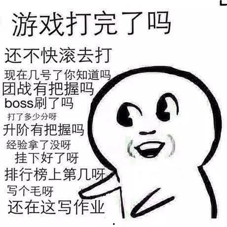 娱乐吃瓜酱欠钱不还,欠钱不还引发网友热议 第3张 娱乐吃瓜酱欠钱不还,欠钱不还引发网友热议 第3张
