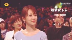 黄晓明娱乐吃瓜事件视频,吃瓜视频揭露幕后真相 第3张 黄晓明娱乐吃瓜事件视频,吃瓜视频揭露幕后真相 第3张