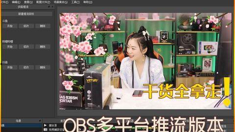 直播娱乐吃瓜心声小说,吃瓜心声，娱乐小说里的真实人生  第2张