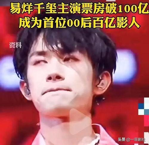 娱乐圈吃瓜新闻,揭秘最新吃瓜新闻背后的真相 第3张 娱乐圈吃瓜新闻,揭秘最新吃瓜新闻背后的真相 第3张
