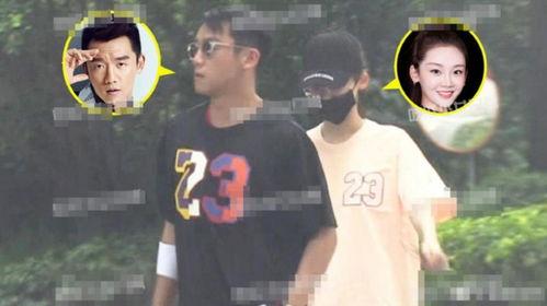 娱乐吃瓜郑恺视频,娱乐圈幕后趣事大揭秘 第2张 娱乐吃瓜郑恺视频,娱乐圈幕后趣事大揭秘 第2张