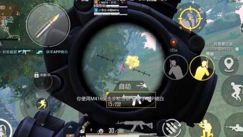适合娱乐吃瓜的bgm,跟随节奏,畅享娱乐盛宴! 第1张 适合娱乐吃瓜的bgm,跟随节奏,畅享娱乐盛宴! 第1张