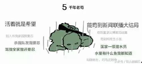 瓜哥娱乐吃鸡视频,瓜哥娱乐带你领略绝地求生吃鸡技巧与欢乐瞬间  第1张