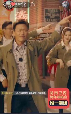 娱乐吃瓜剧组骂搭档,吃瓜剧组内部矛盾，搭档互撕引热议  第2张