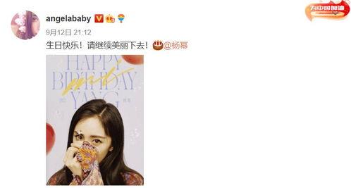 娱乐吃瓜酱纯友谊,纯友谊背后的故事  第1张