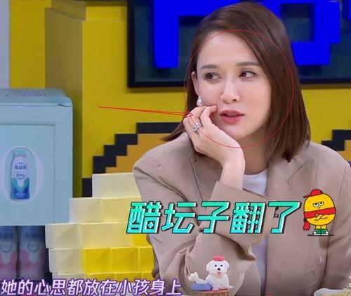 娱乐吃瓜酱纯友谊,纯友谊背后的故事  第3张