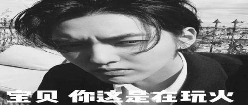 娱乐吃瓜的文案搞笑  第1张