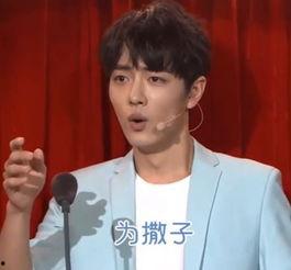 娱乐吃瓜酱川哥,揭秘娱乐圈那些不为人知的幕后故事  第1张