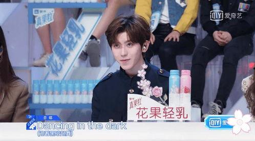 娱乐吃瓜酱创作团队,揭秘娱乐圈那些不为人知的幕后故事  第1张