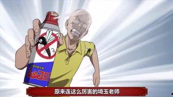 娱乐吃瓜群众1号,娱乐圈幕后那些事儿  第3张