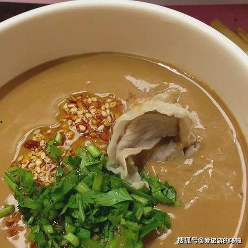 娱乐吃瓜酱善良的人,娱乐吃瓜酱的甜蜜旅程  第2张