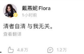 娱乐吃瓜酱上班文案,上班日常,趣味横生的职场生活揭秘 第2张 娱乐吃瓜酱上班文案,上班日常,趣味横生的职场生活揭秘 第2张