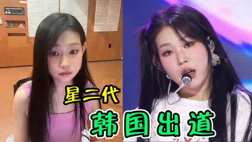 娱乐吃瓜酱推荐歌曲,盘点年度必听神曲，让你的耳朵跟着音乐狂欢！  第2张